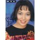 Autogramm TV | RTL | Anja RESSMER | 2000er (Portrait...