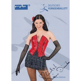 Autogramm Tanzen / TV | Darina DIMITROV | 2010er (Portrait Color) MDR Fernsehballett