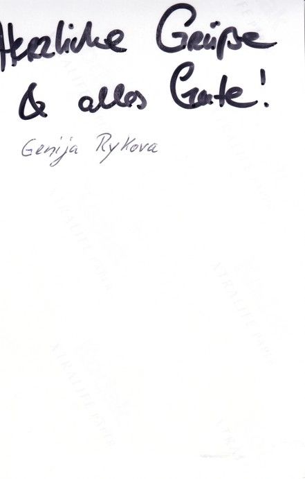 Autogramm Schauspieler | Genija RYKOVA | 2010er Foto (Portrait Color) 2