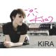 Autogramm Pop | KIRA | 2000er (Portrait Color) Konzertfabrik