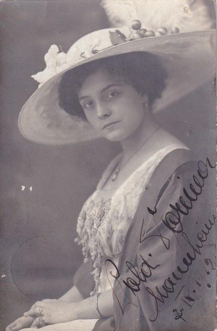 Autogramm Film / Musik (?) | XXX Poldi Greiner | 1912 (Portrait SW)
