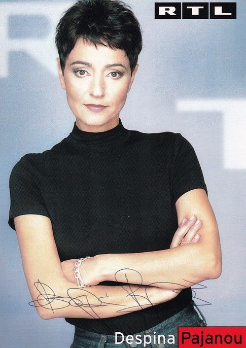 Autogramm TV | RTL | Despina PAJANOU | 2000er (Portrait Color) Pritschet