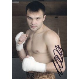 Autogramm Boxen | Denis INKIN | 2000er (Portrait Color Universum ZDF) Boge