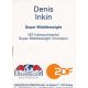 Autogramm Boxen | Denis INKIN | 2000er (Portrait Color Universum ZDF) Boge