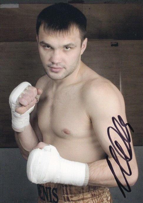 Autogramm Boxen | Denis INKIN | 2000er (Portrait Color Universum ZDF) Boge