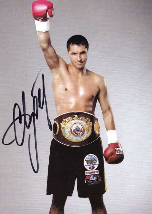 Autogramm Boxen | Sergiy DZINZIRUK | 2000er (Portrait Color Universum) Leidig 