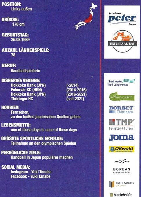 Autogramm Handball (D) | Thüringer HC | 2022 | Yuki TANABE