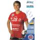 Autogramm Handball (D) | Thüringer HC | 2015 | Lydia...