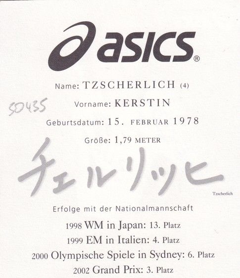 Autogramm Volleyball | Deutschland DVV (Damen) | 2005 | Kerstin TZSCHERLICH