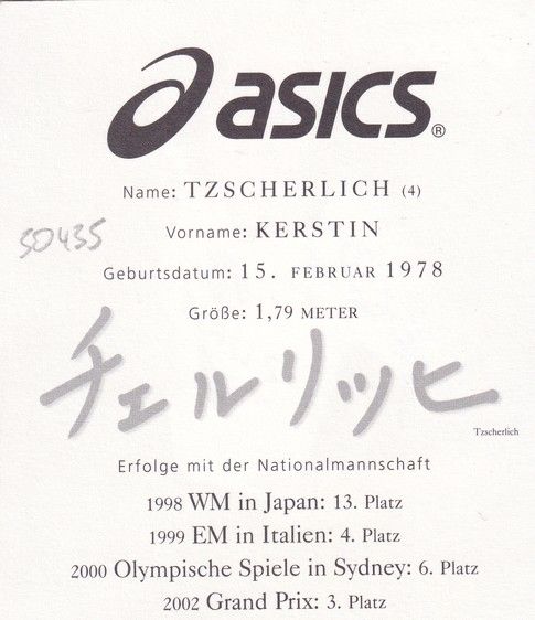 Autogramm Volleyball | Deutschland DVV (D) | 2005 | Kerstin TZSCHERLICH