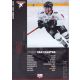 Autogramm Eishockey | Kölner Haie | 2022 | Robin VAN...