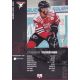 Autogramm Eishockey | Kölner Haie | 2022 | Andreas...