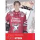 Autogramm Eishockey | Kölner Haie | 2022 | Pascal STECK