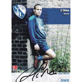Autogramm Fussball | VfL Bochum | 2005 | CHINA