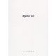 Autogramm Schauspieler | Kai LENTRODT | 2000er (Portrait...