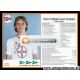 Autogramm Fussball | KFC Uerdingen 05 | 1986 | Dietmar...