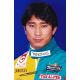 Autogramm Formel 1 | Hideki NODA | 1994 Foto (Portrait...