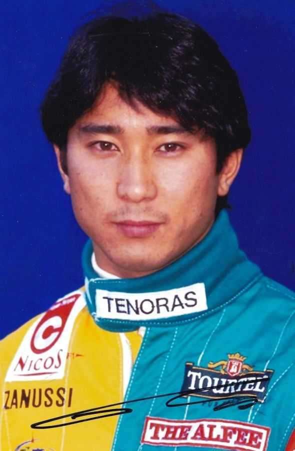 Autogramm Formel 1 | Hideki NODA | 1994 Foto (Portrait Color Tourtel)