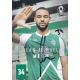 Autogramm Fussball | SV Werder Bremen | 2020 | Jean...