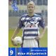 Autogramm Fussball | MSV Duisburg | 2005 | Mike RIETPIETSCH