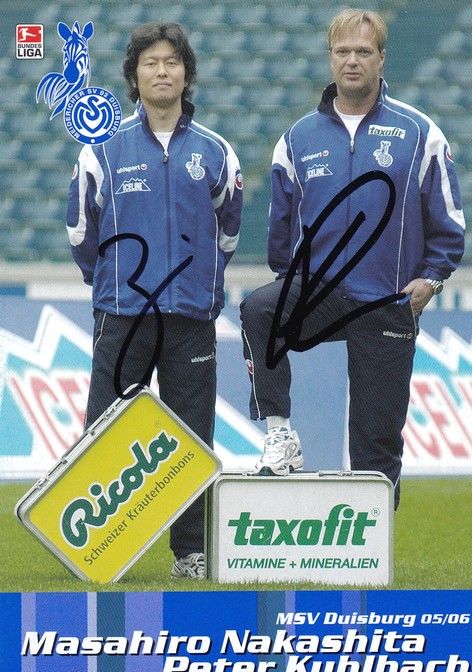 Autogramme Fussball | MSV Duisburg | 2005 | KUHLBACH + NAKASHITA