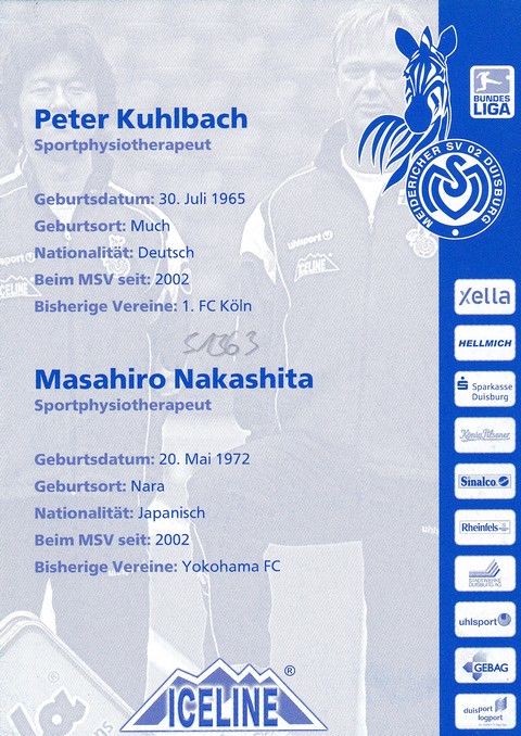 Autogramme Fussball | MSV Duisburg | 2005 | KUHLBACH + NAKASHITA