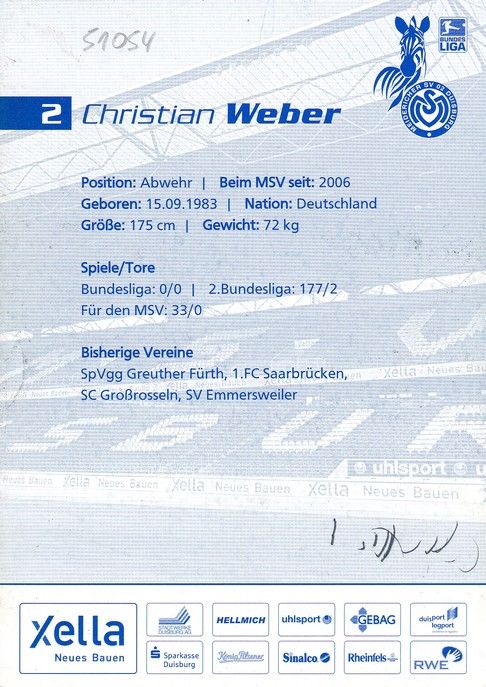 Autogramm Fussball | MSV Duisburg | 2007 | Christian WEBER