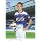Autogramm Fussball | MSV Duisburg | 2007 | Alexander MEYER