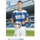 Autogramm Fussball | MSV Duisburg | 2007 | Andreas VOSS