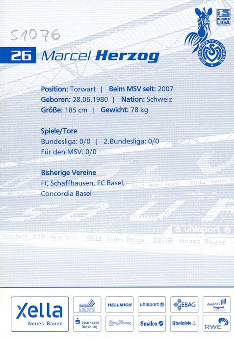 Autogramm Fussball | MSV Duisburg | 2007 | Marcel HERZOG