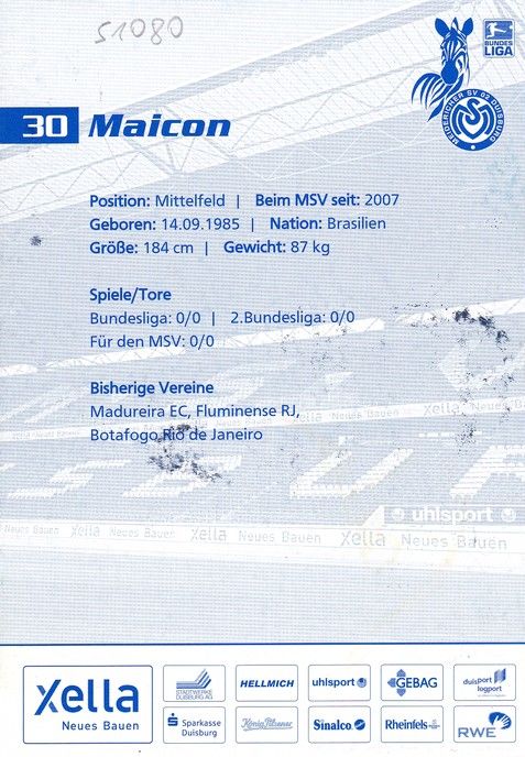 Autogramm Fussball | MSV Duisburg | 2007 | MAICON