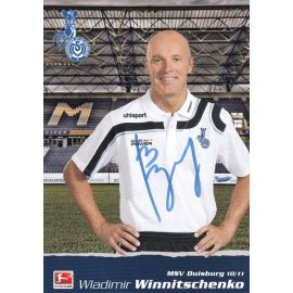 Autogramm Fussball | MSV Duisburg | 2010 | Wladimir WINNITSCHENKO