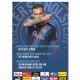Autogramm Fussball | Holstein Kiel | 2021 | Marco KOMENDA