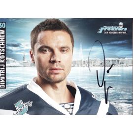 Autogramm Eishockey | Hamburg Freezers | 2015 | Dimitrij KOTSCHNEW