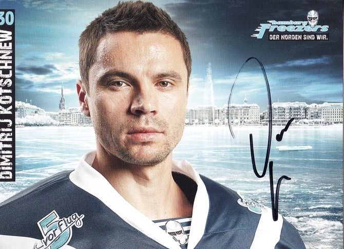 Autogramm Eishockey | Hamburg Freezers | 2015 | Dimitrij KOTSCHNEW