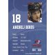 Autogramm Eishockey | Heilbronner Falken | 2013 | Andrej...