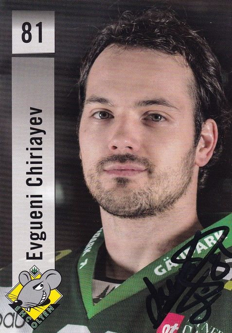 Autogramm Eishockey | EHC Olten | 2017 | Evgueni CHIRAYEV