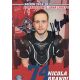 Autogramm Eishockey | SCRJ Lakers | 2016 | Nicola BRANDI