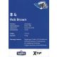Autogramm Eishockey | Schwenninger Wild Wings | 2010er |...