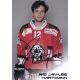 Autogramm Eishockey | EHC Winterthur | 2017 | Jan-Lee...
