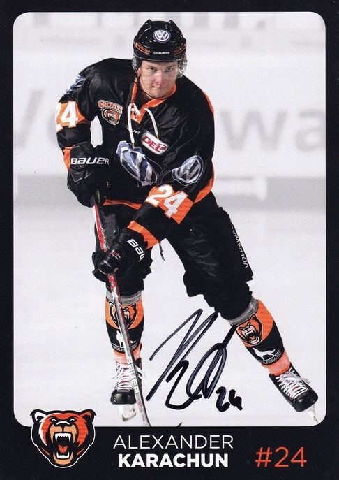 Autogramm Eishockey | Grizzly Adams Wolfsburg | 2017 | Alexander KARACHUN