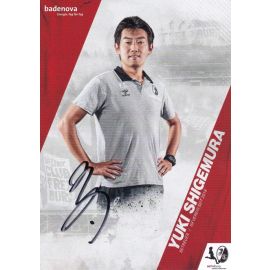 Autogramm Fussball (D) | SC Freiburg | 2020 | Yuki SHIGEMURA