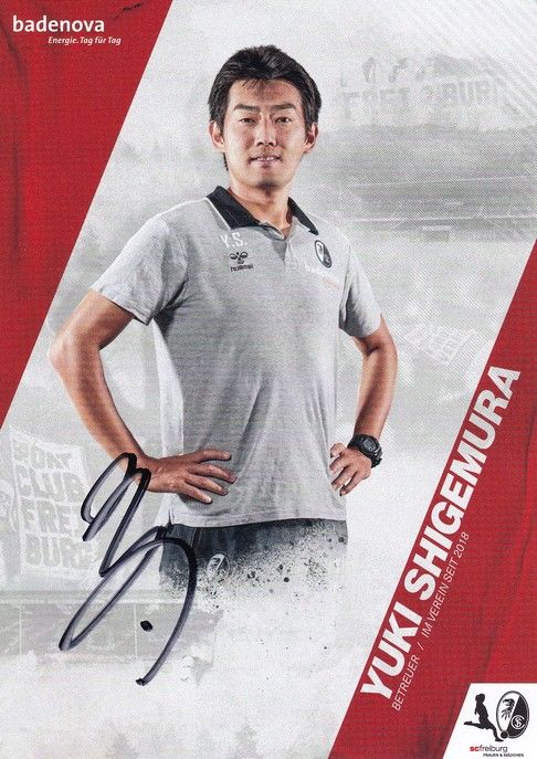 Autogramm Fussball (D) | SC Freiburg | 2020 | Yuki SHIGEMURA