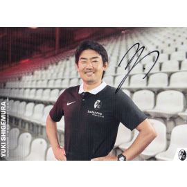 Autogramm Fussball (D) | SC Freiburg | 2022 | Yuki SHIGEMURA