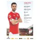 Autogramm Fussball | FSV Mainz 05 | 2015 | Yunus MALLI