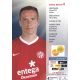 Autogramm Fussball | FSV Mainz 05 | 2012 | Nikolce NOVESKI