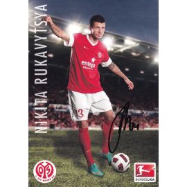 Autogramm Fussball | FSV Mainz 05 | 2012 | Nikita RUKAVYTSYA