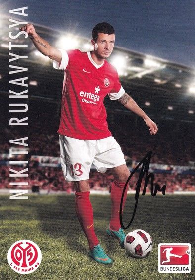 Autogramm Fussball | FSV Mainz 05 | 2012 | Nikita RUKAVYTSYA