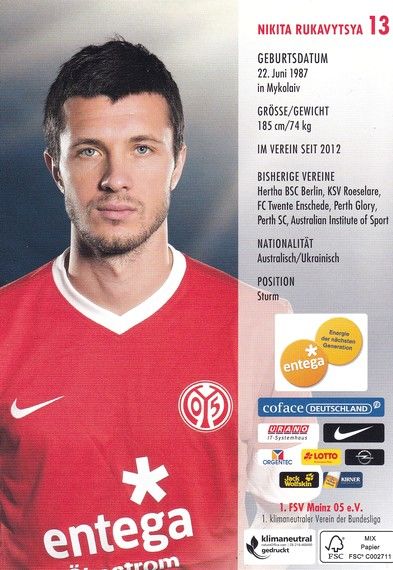 Autogramm Fussball | FSV Mainz 05 | 2012 | Nikita RUKAVYTSYA