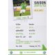 Autogramm Fussball | VfL Wolfsburg | 2011 | Felipe LOPES
